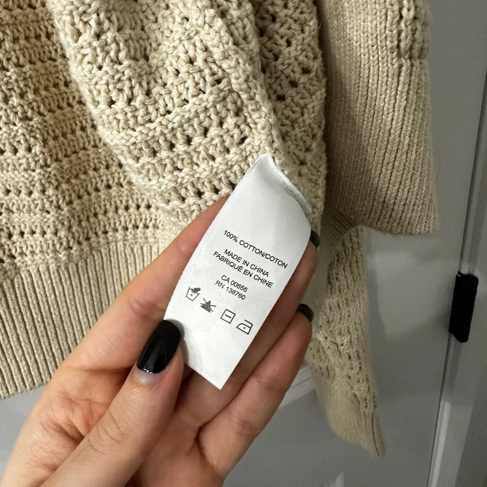 RW&CO. Cream Open-Front Knit Cardigan - Picture 5 of 5